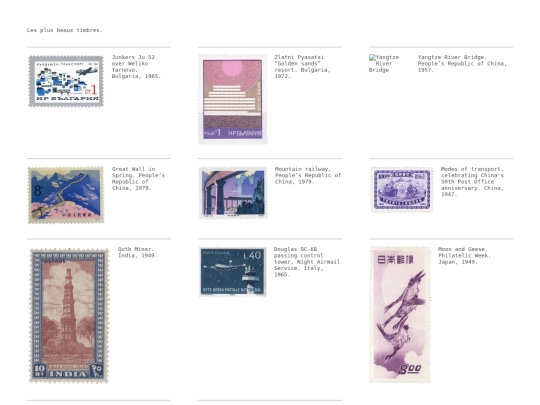 stamps/favs screenshot