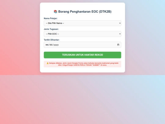 borang screenshot