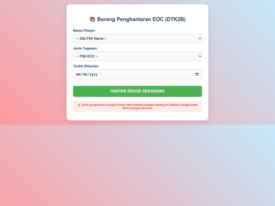 borangbaru screenshot