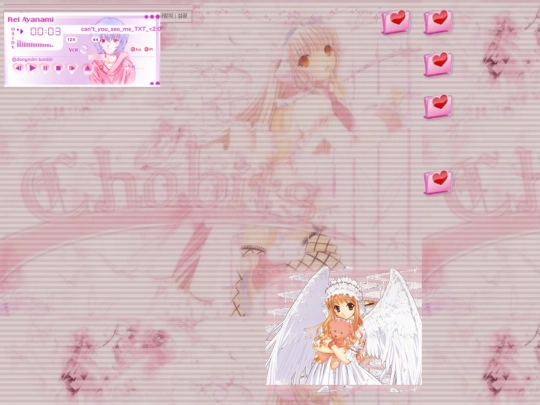 Neocity screenshot