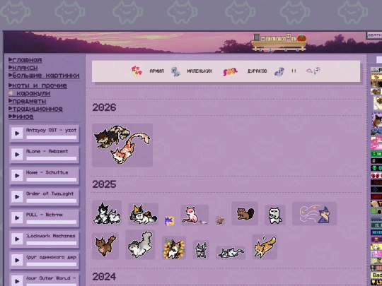 karakuli screenshot