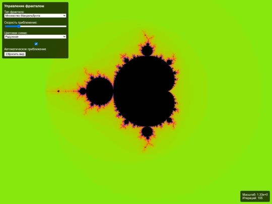 99 screenshot