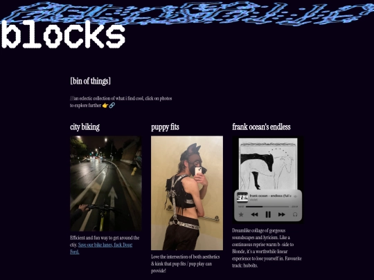 blocks/blocks screenshot
