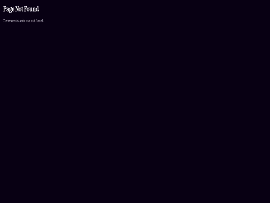 entries/namesake screenshot