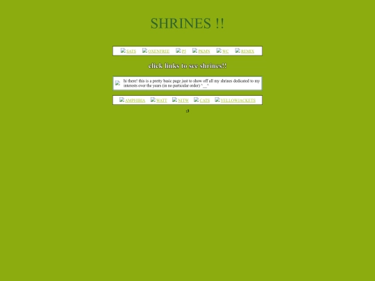 shrine/shrine_index screenshot