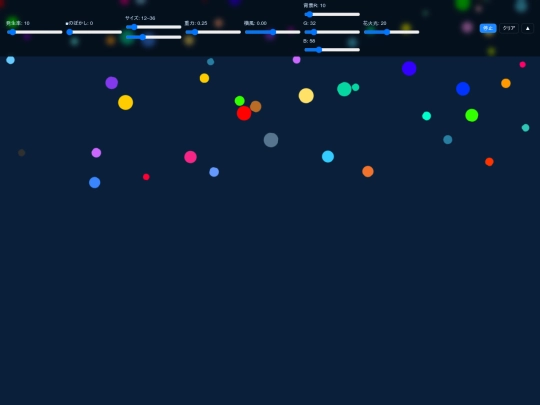 cube/●3 screenshot