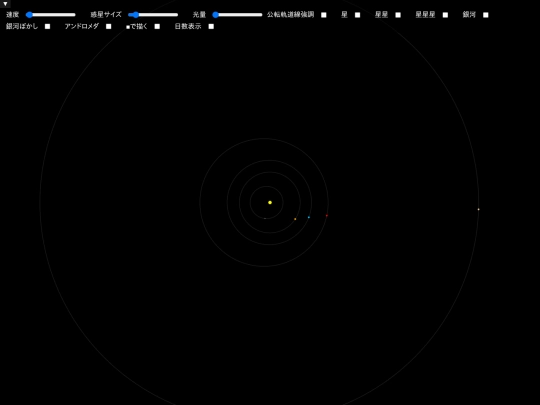 cube/★★ screenshot