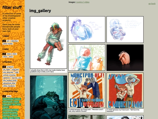 art screenshot