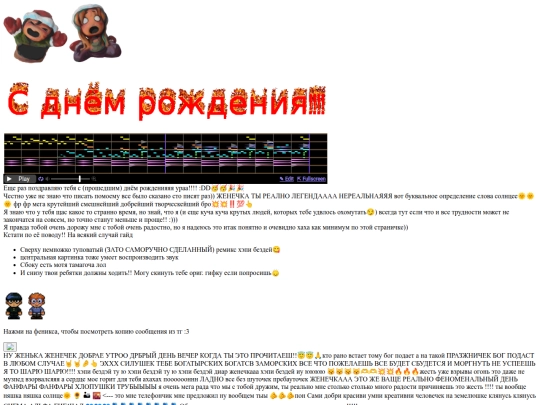 zhnets screenshot