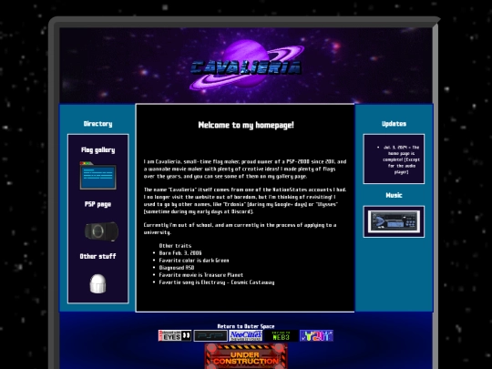 main screenshot