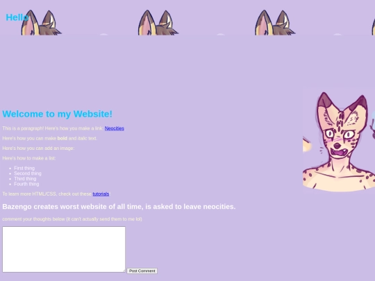 sandbox screenshot