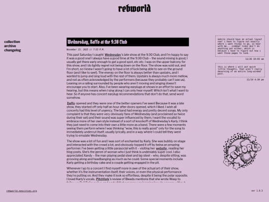 archive2025 screenshot