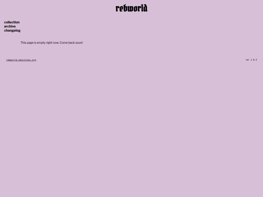 empty screenshot