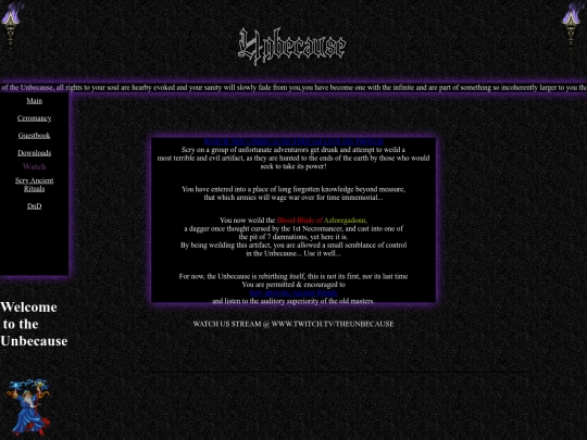 Main screenshot