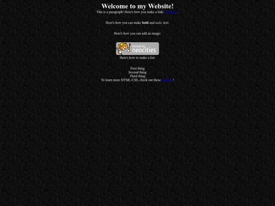 guestbook screenshot