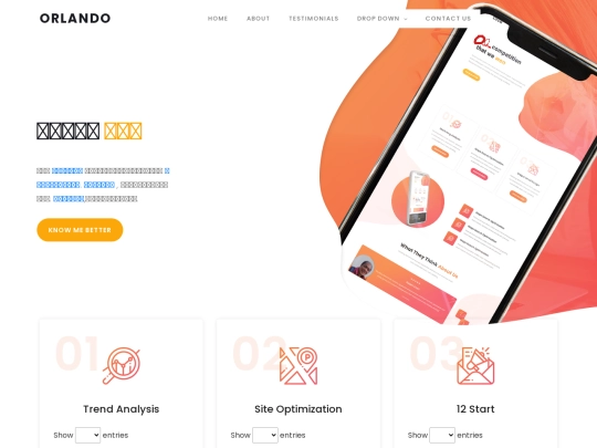 RWD230902 screenshot
