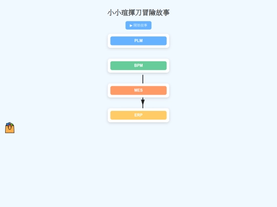 Test250917 screenshot