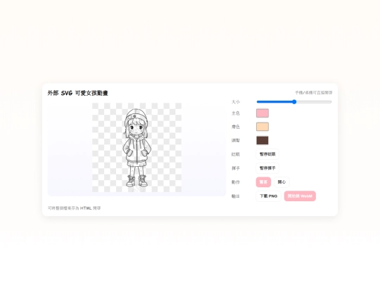 testAst screenshot