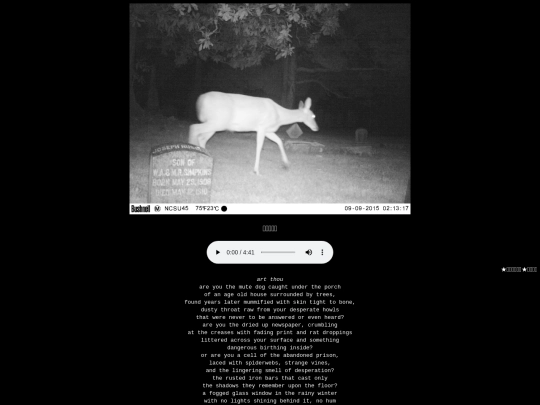 baddream screenshot
