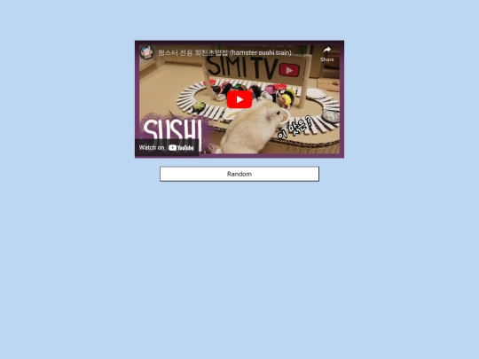 16 screenshot
