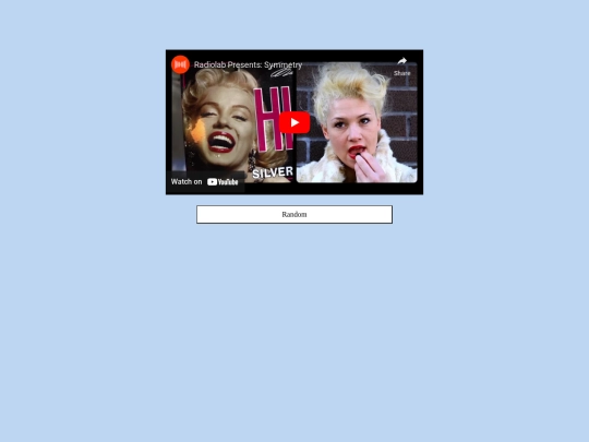 17 screenshot