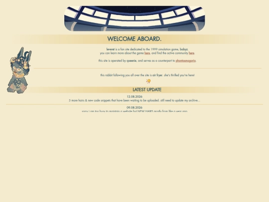 home screenshot