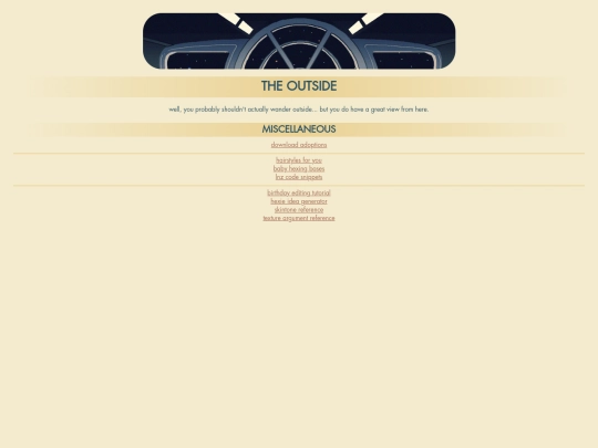 yard screenshot