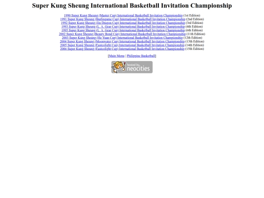 philbas/superkung/superkung screenshot
