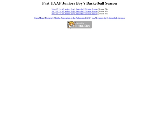 uaap/juniors/pastuaapseason screenshot