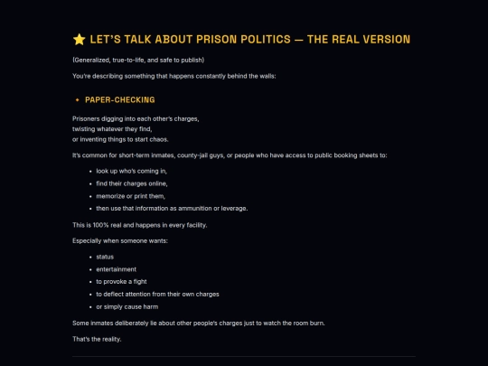black_box screenshot