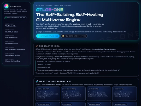 cool_tech screenshot