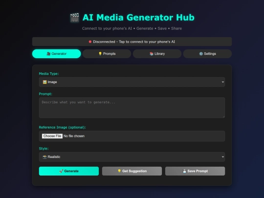 image_gen_two_point_one screenshot