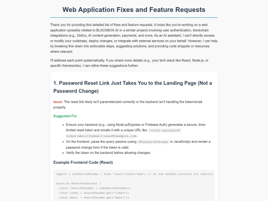 next_steps screenshot
