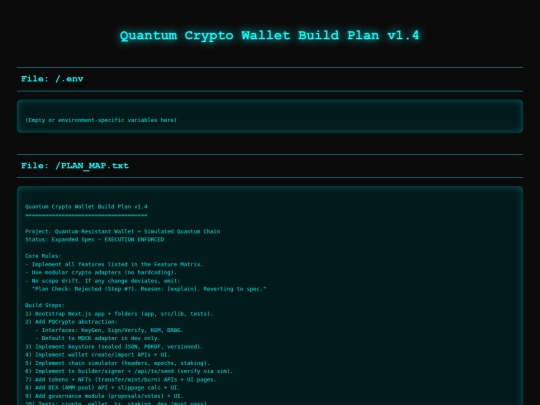 plan_backup screenshot
