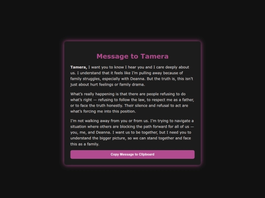 test_105 screenshot