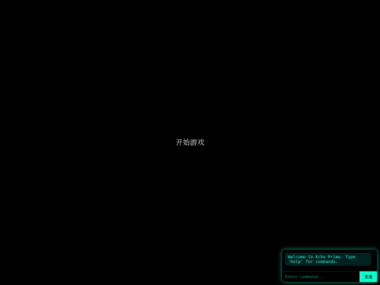test_six screenshot
