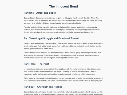 the_real_test screenshot