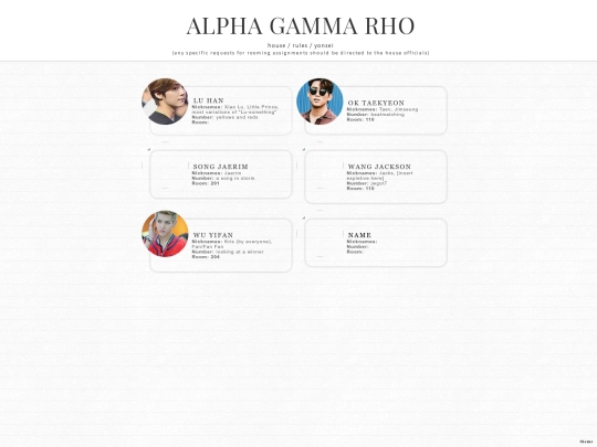 agr screenshot