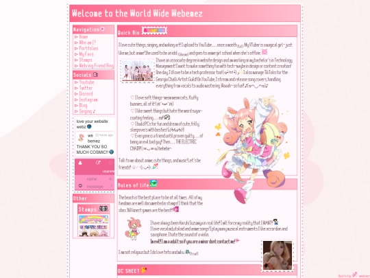 about-me screenshot