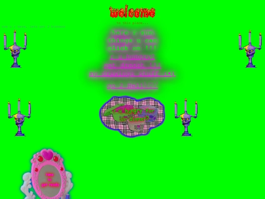 a_test screenshot