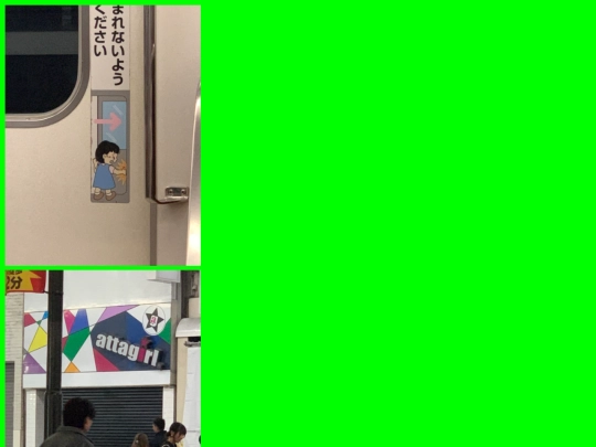 trip-pix screenshot