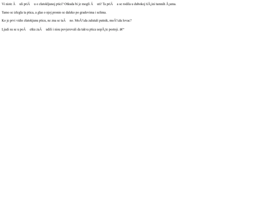 PatuljakVamPrica screenshot