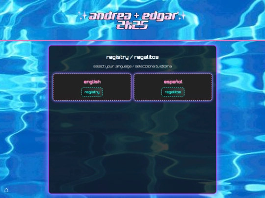 registry-landing screenshot