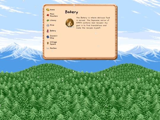 bakery screenshot