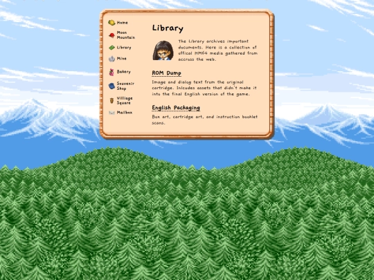 library screenshot