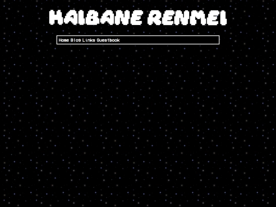 HR screenshot