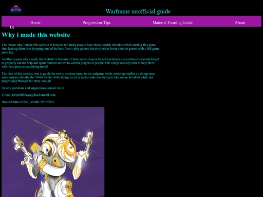 About us screenshot