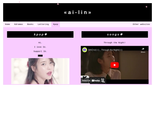kpop/songs screenshot