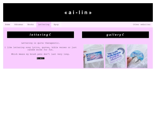 lettering/gallery screenshot