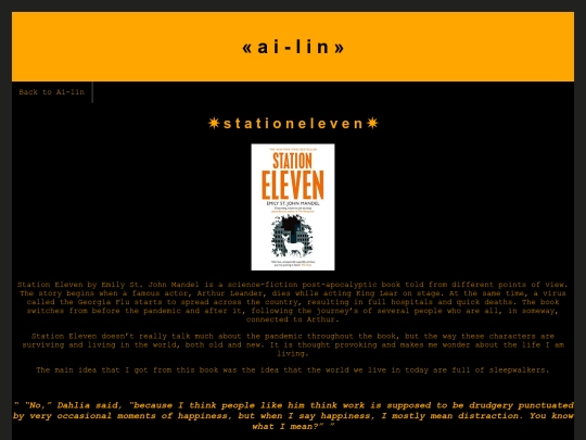 stationEleven/theme screenshot